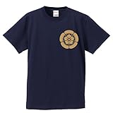 [順風] 戦国武将 Tシャツ織田信長 織田木瓜 家紋Tシャツ 左胸プリント (JP, アルファベット, L, ネイビー)