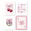 Pink A