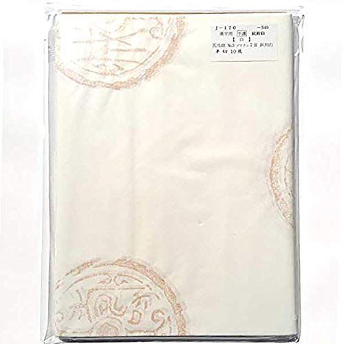 書道 手漉き加工画仙紙 漢字用色画仙紙 一色瓦当紋(ブラウン) 斜列打ち 半切 10枚