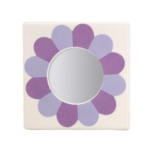 Gorham Merry Go Round Mary Mary Quite Contrary Flower Mirror 5"