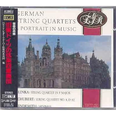 String Quartets of former East Germany - A portrait in music