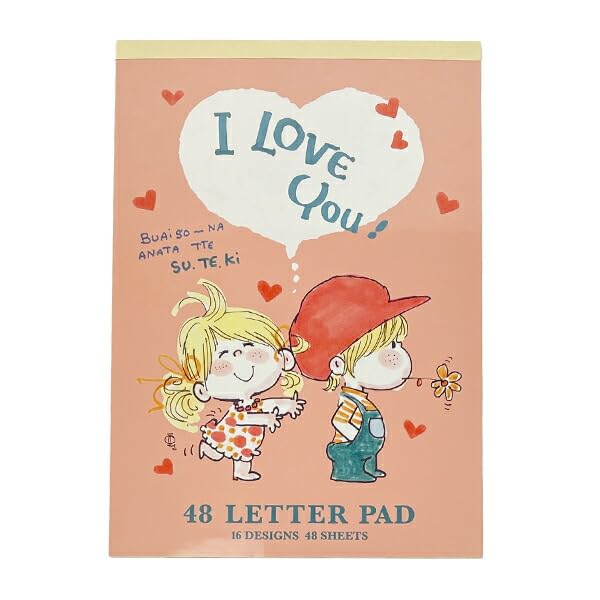 Amazon.co.jp: スクエア 水森亜土 48 レターパッド ピンク 405603 Ado