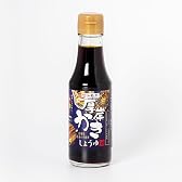 【福山醸造 トモエ厚岸かきしょうゆ】この旨み、一度知ったらやめられないかも？