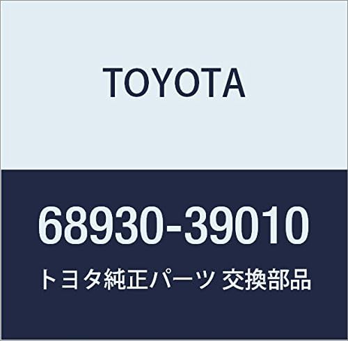 TOYOTA Genuine Parts Back Window Stay ASSY RH
