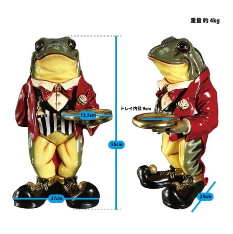 Amazon.co.jp: フィギュア フロッグ バトラー : ホビー Amazon.co.jp: フィギュア フロッグ バトラー : ホビー