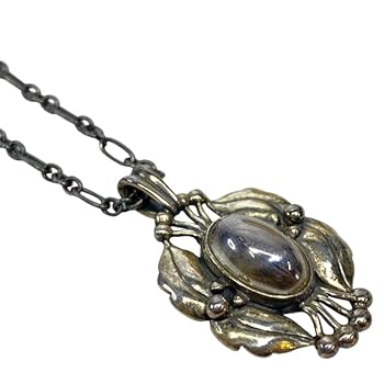 美品 ネックレス ♯200 ジョージジェンセン/  リフレクト（REFLECT）リンクネックレス - スターリングシルバー
