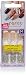 Kiss Products Vexed & Vicious Medium Length Nail, 24 Count