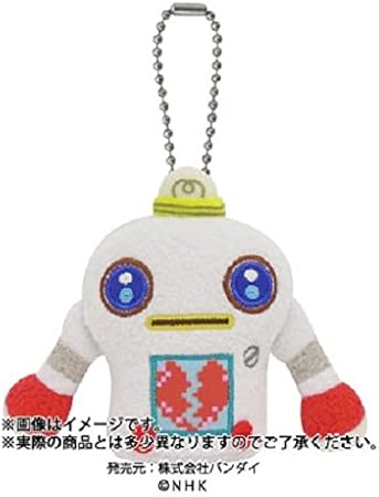 海外直送 ガラピコぷ ぬいぐるみ キーホルダー マスコット 68d02f1a 公認ショップ Feb Ulb Ac Id