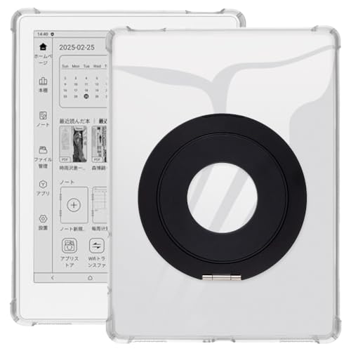 Support bureau Meebook M8C 2024 coque anti-fatigue des mains pour liseuse 7.8