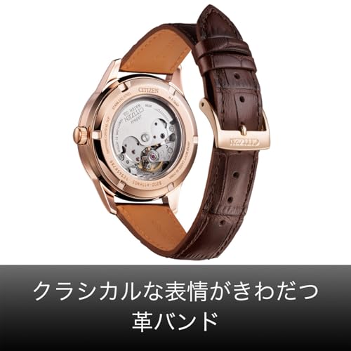 [CITIZEN] 腕時計 CITIZEN COLLECTION NY4052-16A メンズ 商品画像5