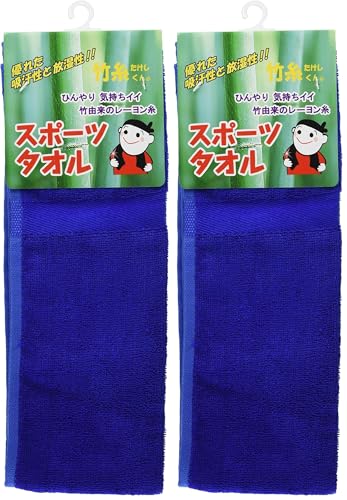 �~�G����u �|������X�|��c�^�I�� �� NO.TK13-NA (× 2)