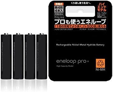 4pcs Eneloop Pro BK-4HCC AAA 950mAh Rechargeable Batteries