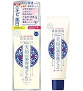 kao☆赤化粧2本➕白化粧水(旧)1本 kao☆赤化粧2本➕白化粧水(旧)1本 kao☆赤