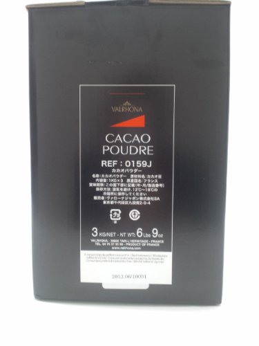 Amazon | ヴァローナ カカオパウダー（1kgX3袋入） | Valrhona