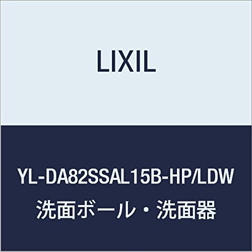 LIXIL(リクシル) INAX コフレル スリム(壁付)・手すりカウンターカラクリ付・自動水栓付 扉クリエダーク 手洗い器ピュアホワイト YL-DA82SSAL15B-HP/LDW