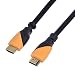 Produktbild TPFNet 7,5m HDMI Kabel 2.0 High Speed, Ethernet, Ultra HD, 4K, 3D, ARC, Schwarz