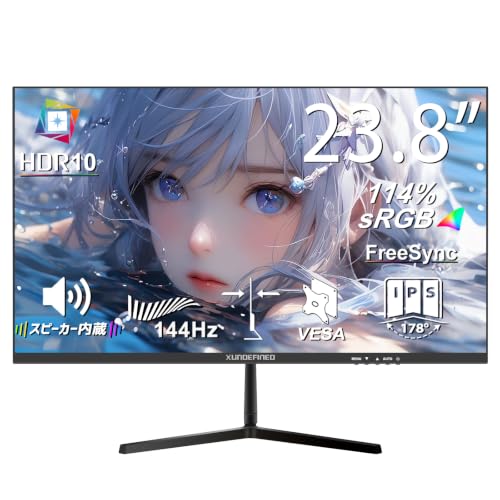 Amazon.co.jp: XUNDEFINED 23.8インチ モニター フルHD(1920x1080