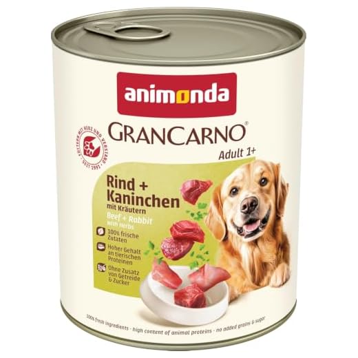 Animonda GranCarno Nassfutter für Erwachsene