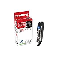 Amazon.co.jp: ジット 日本製 プリンター本体保証 キヤノン(Canon)対応