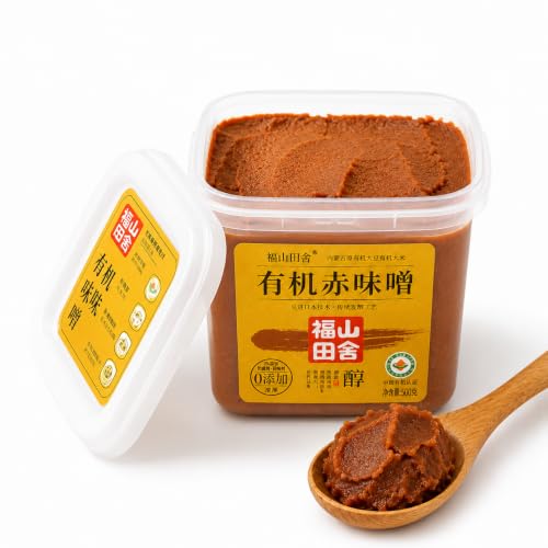 TongueClash Organic Red Miso Paste (Aka Miso), 17.64 oz, Deep Umami Flavor