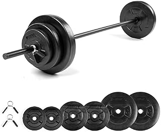 Phoenix Fitness RY1426 Barbell Weight Set 20kg Barbell Set Adjustable Barbell for Men & Women Knurled Bar Connecting Rod for Home Gym Workout Training