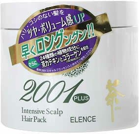 Plus Green Tea Intensive Scalp Hair Pack Hair Treatment for Promoting Hair Growth and minimizing Hair loss