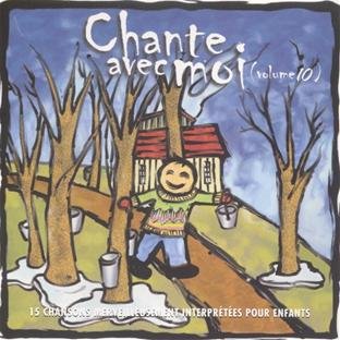 C.a.M. Le Printemps V.10 [Audio CD]