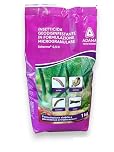 Schermo 0.5 G Geoinsetticida 1KG granulare per frumento, mais, ortaggi e tabacco.
