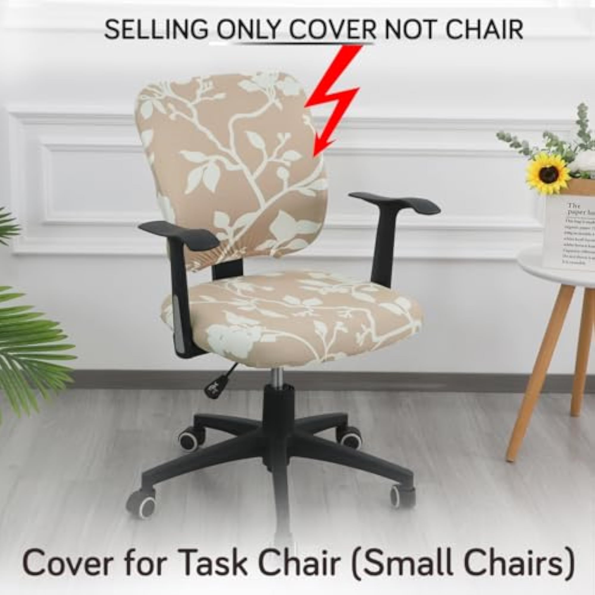 Elira Chair Cover for Task Chair, Buff Brown Silhouette Floral