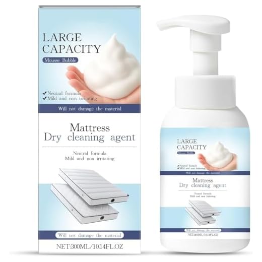 Mattress Stain Remover for Bed & Fabric, Powerful Yellow Stain Cleaner for Old & New Stains, Gentle Spot Treatment for Mattress, Couch, Rug, Carpet, Upholstery(1pc)