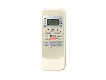 お*澤様 窓用エアコン リモコン付き 取り付けフレーム付き 楽天市場】エアコン ウインドエアコン 窓用エアコン 冷房専用