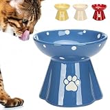 iikuru 猫 餌入れ かわいい 小型犬 餌台 高さ フードボウル 猫用 食器 皿 スタンド ペット エサ入れ 可愛い ya036