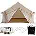 WHITEDUCK Complete Canvas Wall Tent with Heavy Duty Aluminum Frame, Angle Kit and PVC Floor for Elk Hunting, Outfitter and Camping (14'x16', Water Repellent)