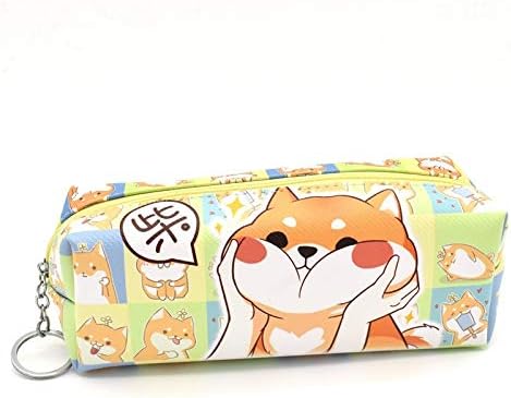 Amazon Co Jp ペンケース 大容量 かわいい柴犬ぷにぷに筆箱 拒否犬 豆柴 Office Products