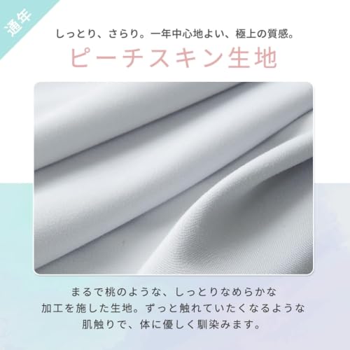 COYOLI 長座布団カバー マット+カバーセット 70×180cm アイスグレー 洗える なめらか ごろ寝マットカバー 全開ファスナー