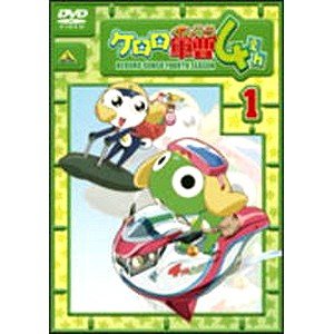ケロロ軍曹 4th シーズン 全13巻セット [マーケットプレイス DVDセット]