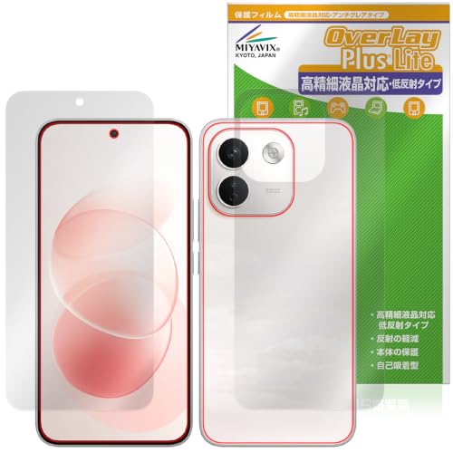 �~���r�b�N�X Xiaomi REDMI Note 17 Pro Max 5G �Ή� �ی� �t�B���� �����בΉ� ���˖h�~ �t���E�w�� �Z�b�g ���{�� | �ᔽ�ˁi�����בΉ��j