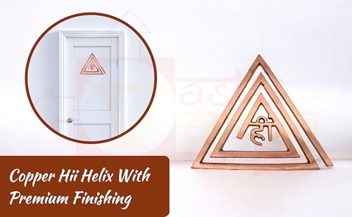 Image of Hii Copper Helix for Vastu | 4 Inch | Pack of 3 | South East Vastu Remedy | Main Door Entrance | Bedroom | Toilet | Helix Vastu Dosh Remedies Products