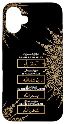 Alhamdulillah SubhanAllah �C�X�������k �F�� �A���r�A�� ���� �X�}�z�P�[�X iPhone 16 Plus �p