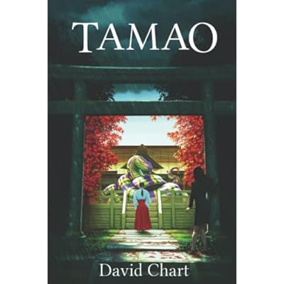 Tamao