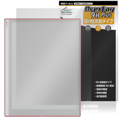 �~���r�b�N�X BOOX Go 10.3 �Ή� �ی� �t�B���� ���d�x 9H �ᔽ�� PET�� �����K���X�����̍d�x ���{��