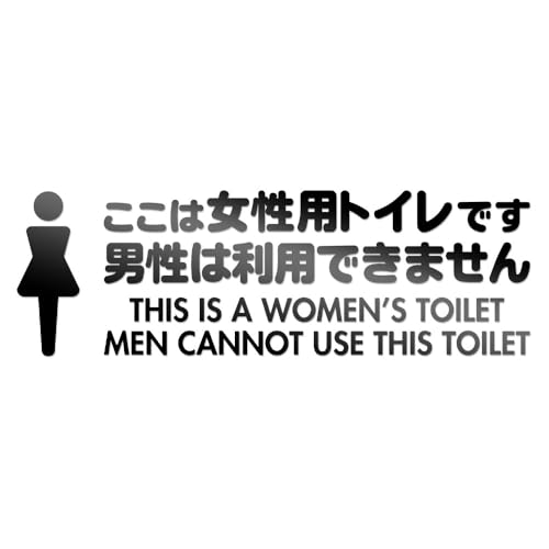 ͏pgCł j͗pł܂ y}bgubNzȂ珗q}[Ñbh1tI  Ƃт TC ֎~ m }i[ ӏ W  q j jq