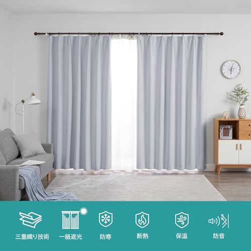 カーテンのデザイン