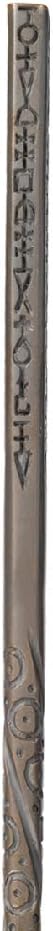 Harry Potter - Sirius Black Wand Replica - Windowed Display Box