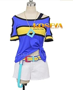 Amazon.co.jp: [XIN XIN] ダイタクヘリオス コスプレ衣装+髪飾り