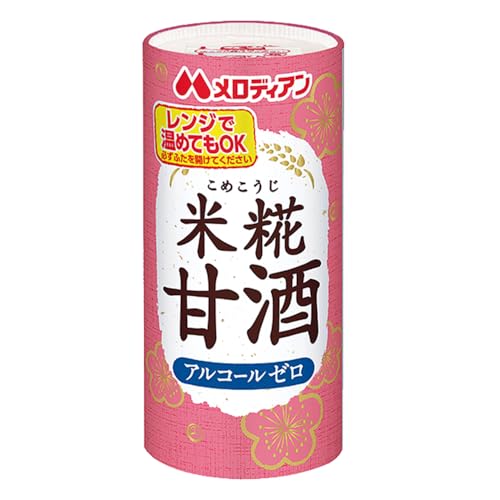 fBA Î AR[[ 195gy30Zbgz