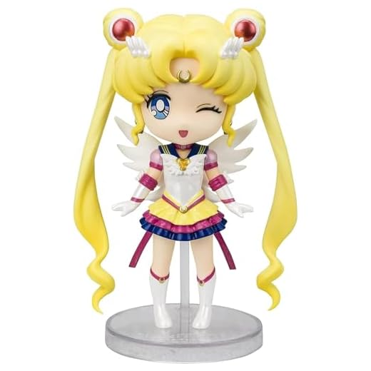 MERCHANDISING LICENCE Eternal Sailor Moon Cosmo Edition Fig 9 cm Pretty Guardian Sailor Moon figuarts Mini