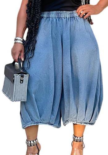 Molisry Women's Denim Harem Pants High Waisted Elastic Y2K Loose Fit Wide Leg Baggy Capri Jeans Casual Streetwear