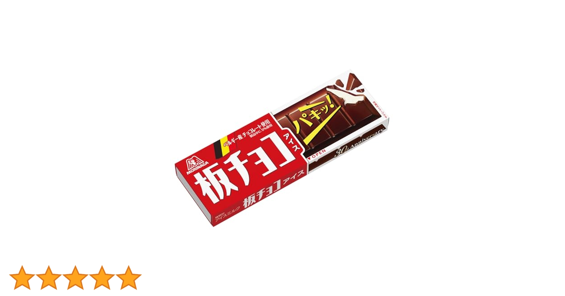 【新品未開封】森永製菓　板チョコアイス　A賞　ボイス入アクリルスタンド　萩原雪歩 Amazon.co.jp: [アイス] 森永製菓 板チョコアイス 70ml×30個