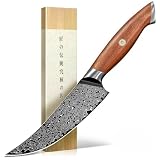Freelander Couteau à Désosser Professionnel, Couteau à Dépecer en Acier VG10 avec Motif Damas et Manche en Bois, Pour Désosser Précisément Viande et Poisson